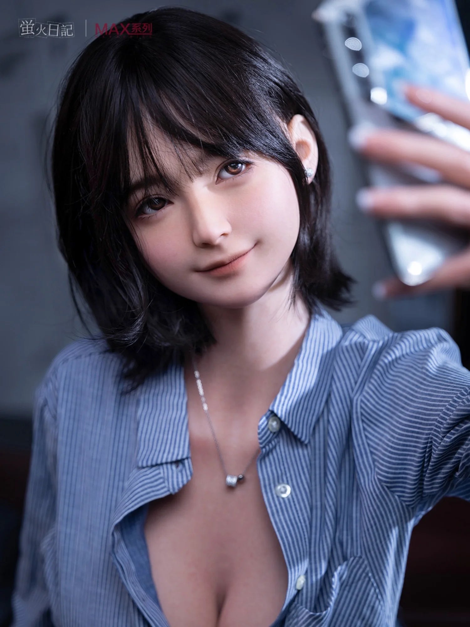 Japanese Sex Doll